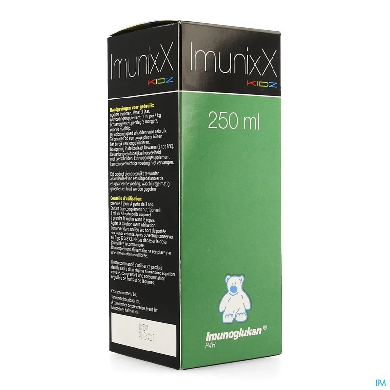 benu20260928183615672698