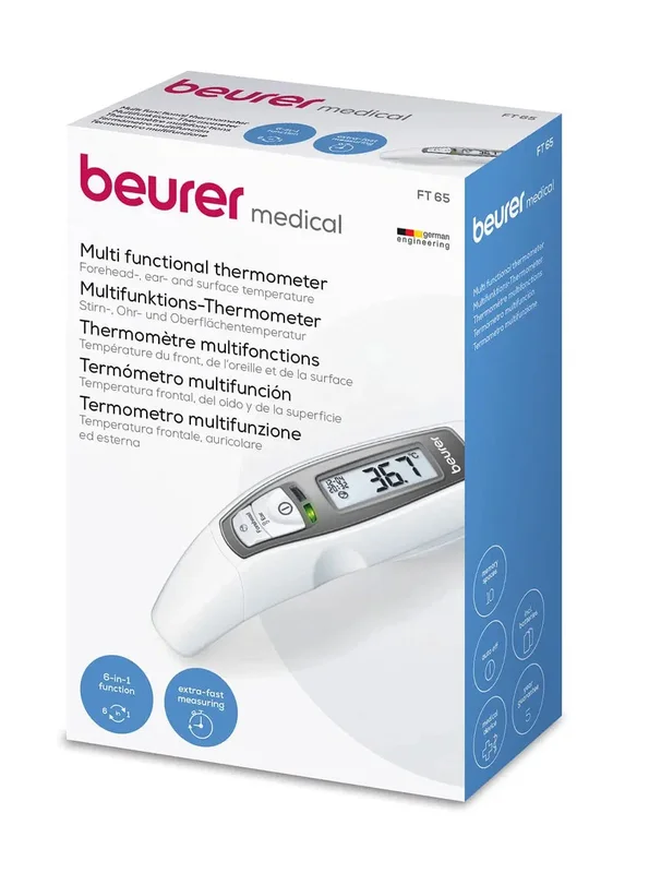 benu20260929035426778354